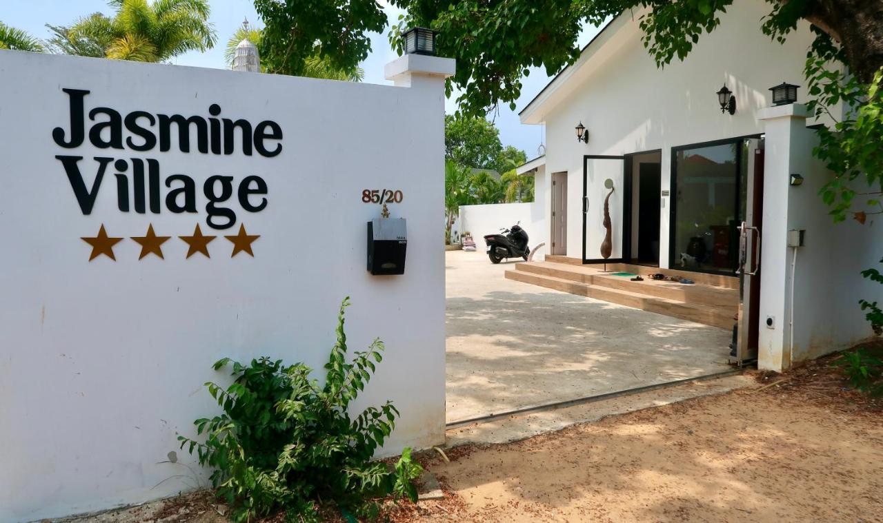 Jasmine Village Rawai Eksteriør bilde